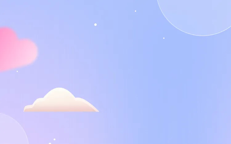 獨(dú)家情書：面試了那么多人，最想招的還是你！