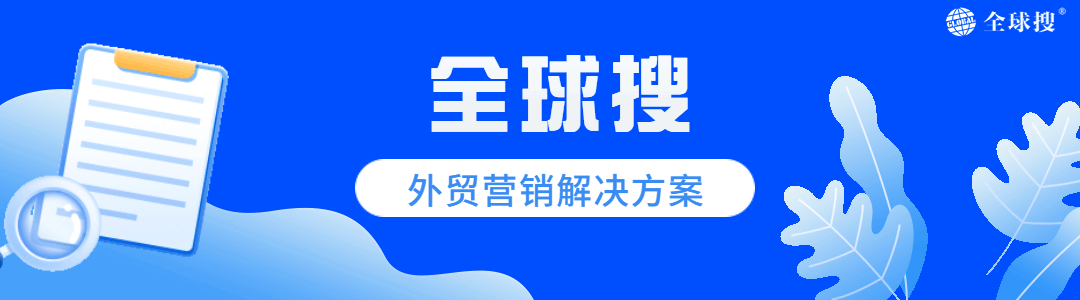 零經(jīng)驗(yàn)？SEO優(yōu)化：高質(zhì)量外鏈如何發(fā)布？