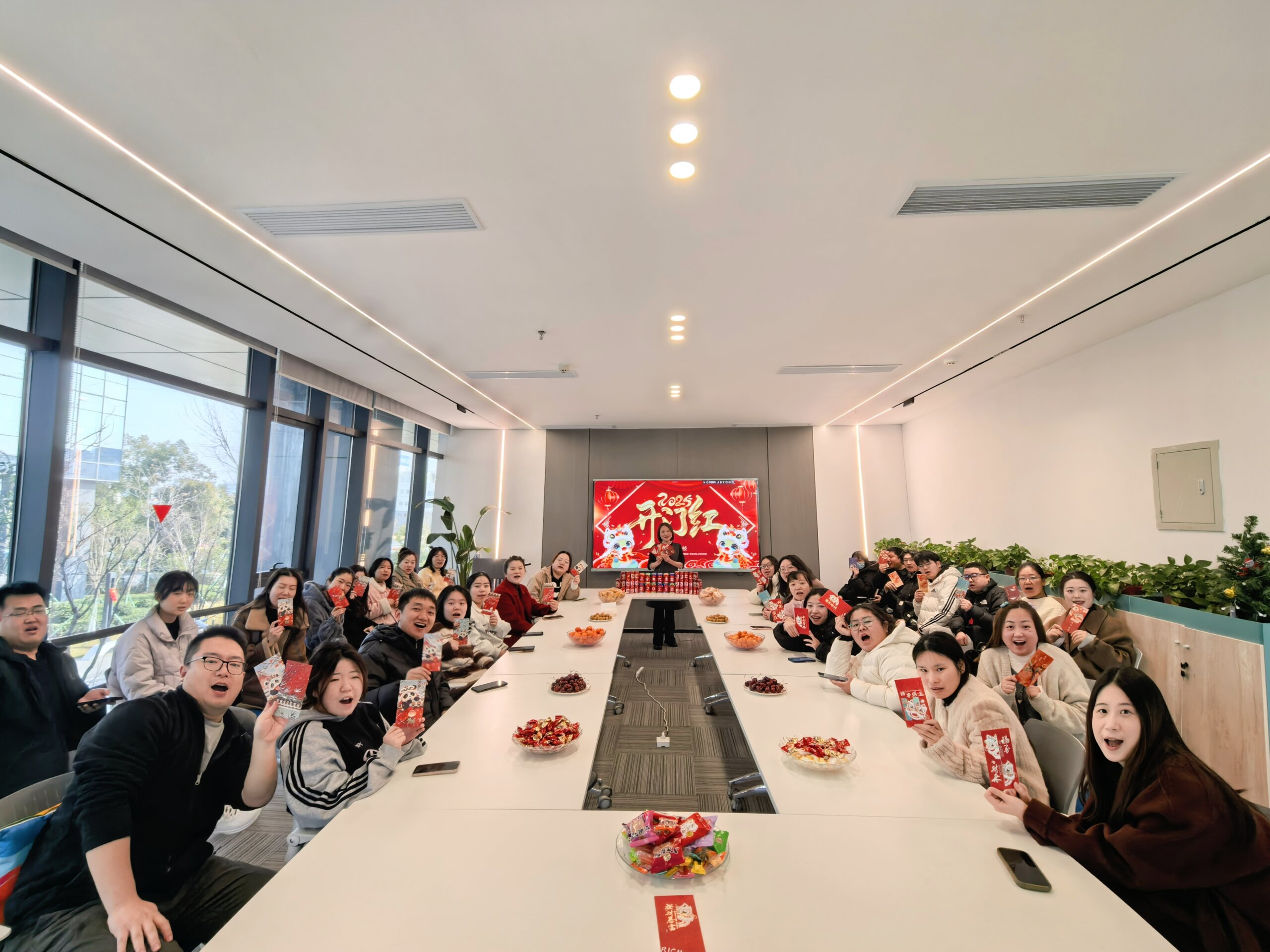 蛇年新程啟，互旦科技開工送福，祝大家事業(yè)一路狂飆
