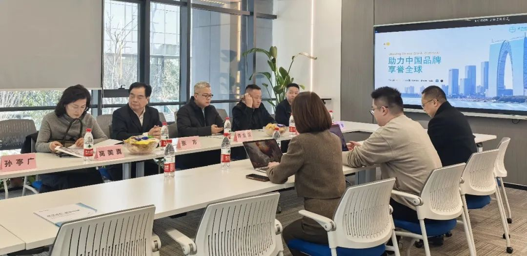 互旦科技同日迎馬來西亞拿督許金漢、孟加拉亞洲資產(chǎn)的主席張方一行，共拓亞太多邊新興機遇